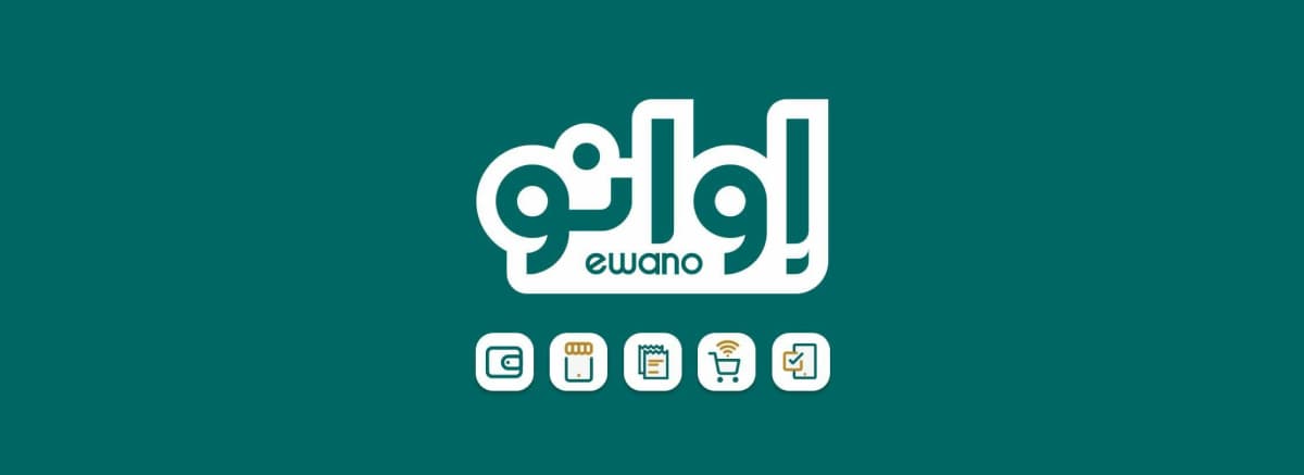 کیف پول